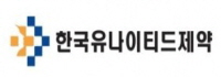 컨텐츠이미지